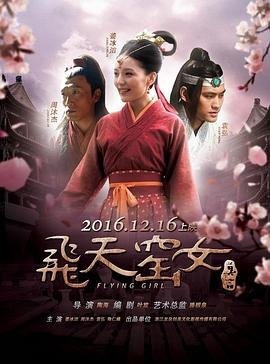 威廉王子离婚是哪一集