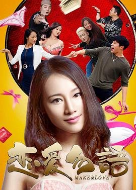 我爱北京图片大全