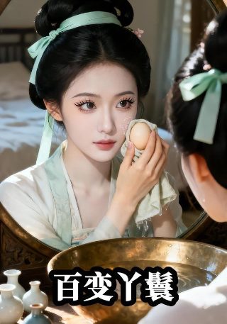 哈利波特1电影全集免费中文版