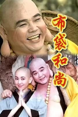 变身圣诞老人第6集在线观看免费