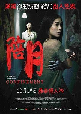 与墨索里尼喝茶卢卡原型