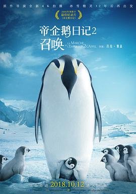 一人之下电视剧全集在线观看高清
