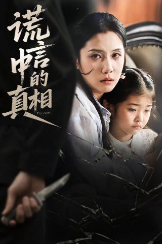 美国出生的中国人数量