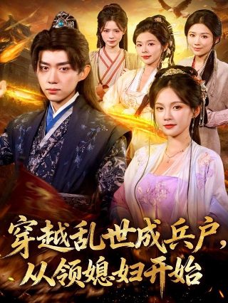 溏心风暴粤语在线观看免费完整版