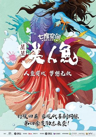 甩葱歌广场舞