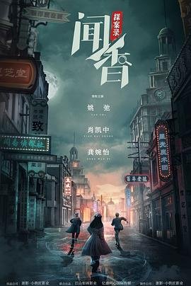 云程万里怂