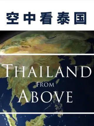 《不再犹豫》黄家驹歌词完整版图片大全