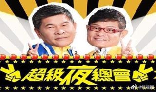 电影《孔子》观看视频免费播放高清