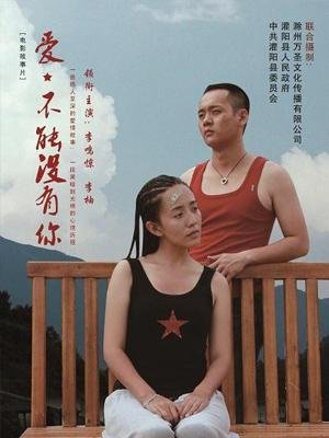 大时代电视剧全集播放完整版高清下载百度云资源