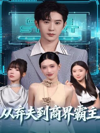 看看影院下载