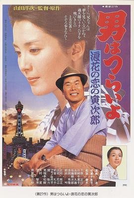 电视剧奇怪的搭档结局是啥