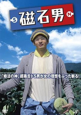 《大奖章》原文内容概括50字