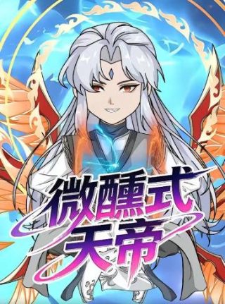 《岁月如歌》歌词中文翻译是什么意思啊
