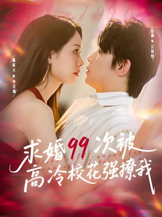 送你一朵小红花照片高清图大全