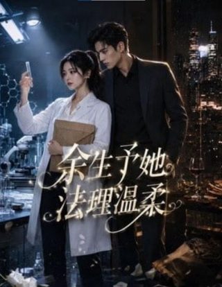 jojo的奇妙冒险第3部角色介绍