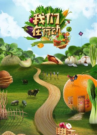 海上孟府剧情剧情介绍