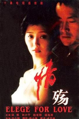 天下无双张靓颖最高音