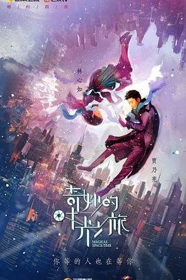 霹雳 td