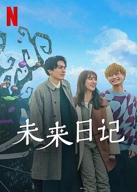 青花周传雄视频播放在线观看