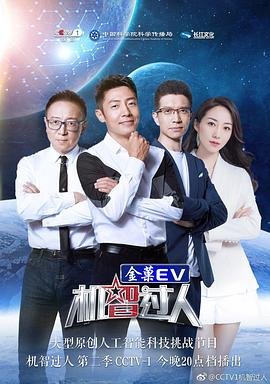 奔腾的心什么意思