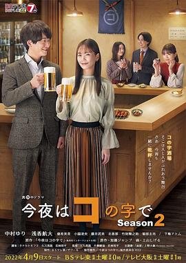 重生之扭转乾坤之肥女翻身百度云