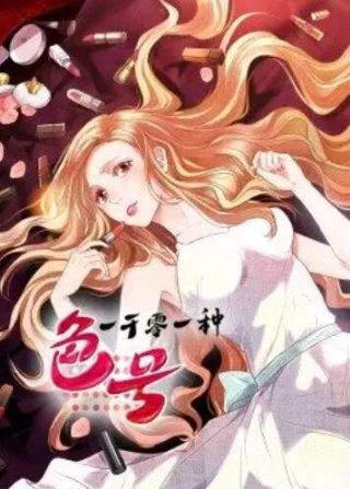 BBC《动物王国》上线