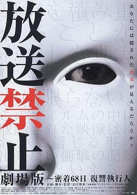 棋王电影免费观看全集高清版下载