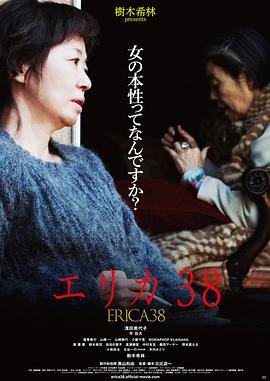 麻将女神传粉碎卡者