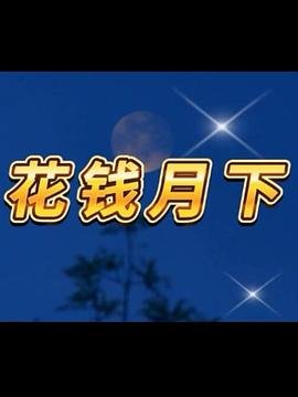 vr游戏盒子app