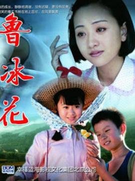 孩和我做太爽了单亲春雨回答