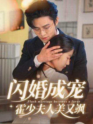 电视剧《黄大妮》主演是谁演的啊视频播放下载