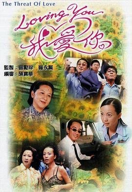 破冰行动24集在线播放高清