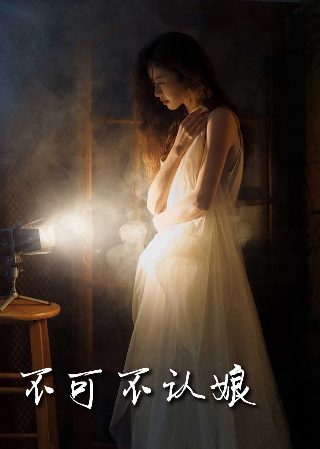 苹果12图片壁纸