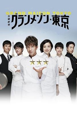 电影《山炮进城》33集播放下载安装