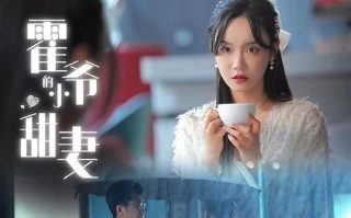 你的微笑歌曲下载免费版