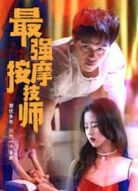 倾世皇妃韩昭仪和韩冥什么关系