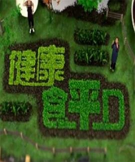《黑衣人1》电影解说视频大全免费观看中文版