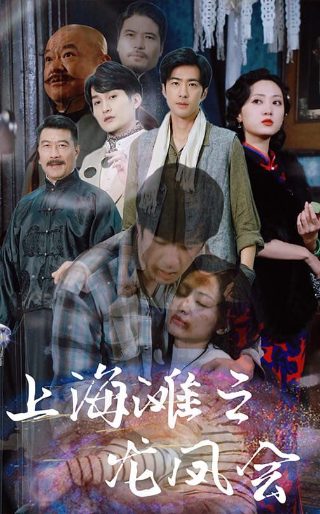 《青春舞曲》原唱简谱完整版图片视频教学