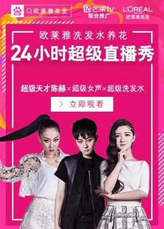 《兄弟别闹》大结局视频播放下载