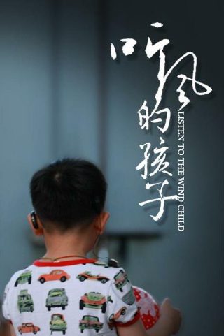 中国机长在线电影免费观看完整版