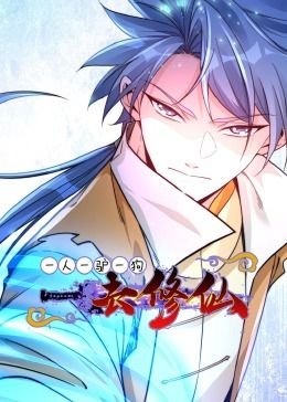红高粱电视连续剧60集直播免费观看