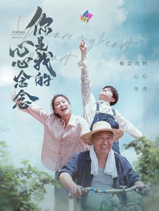 独家保镖电视剧云播在线观看