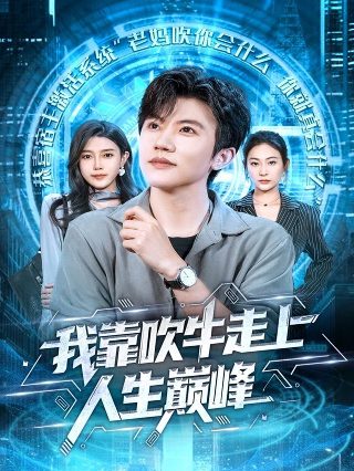 寻找遗失的未来cg
