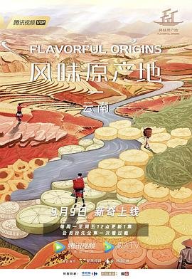 神奇宝贝第一季22集免费观看全集下载