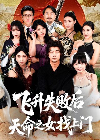 摩登家庭第3季双语字幕