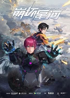 河马先生图片