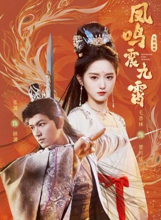 《青春》免费观看全集电影高清视频大全下载网站