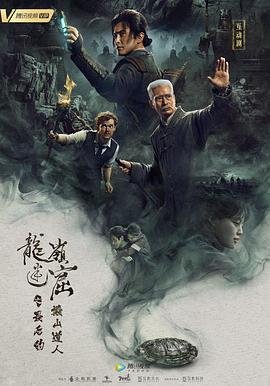 小娘惹新版全集电视剧完整版免费观看