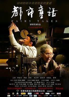 黑道风云游戏下载手机版