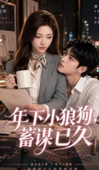 小花仙第4季38集在线观看视频